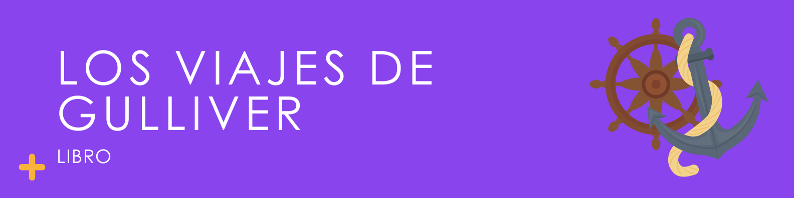 Los viajes de Gulliver